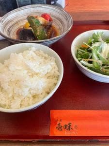 串屋 壱和