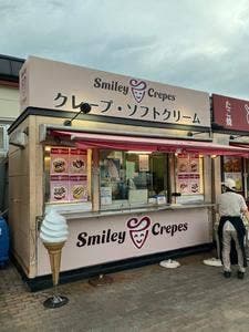 Smiley Crepes 高坂サービスエリア店