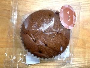 リトルマーメイド JR名古屋駅前店