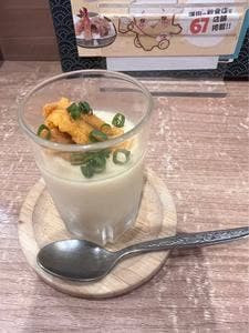 蕎麦前 新サカバカジロ
