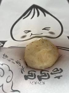 台湾の焼き包子 包包亭