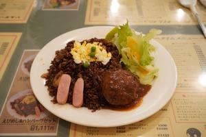 いんでいら