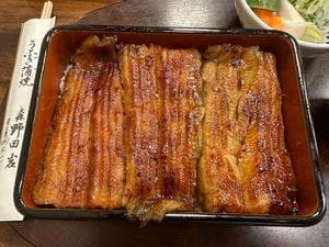 大森 野田岩