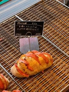 ラ・ファリーヌ