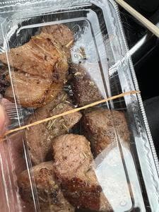 NIKUO 中谷精肉店
