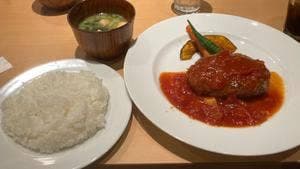 ジュノン