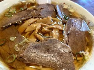 新来軒