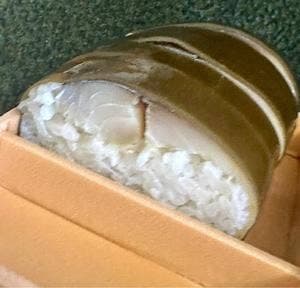 吾左衛門鮓の米吾