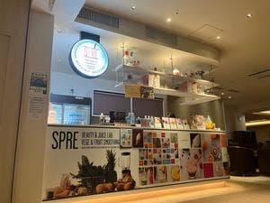 SPRE BEAUTY & Juice Lab