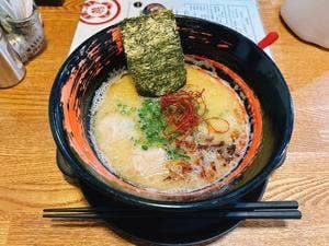 鶏そば まさひろ 本店