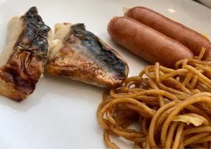 ジャストインプレミアム名古屋駅