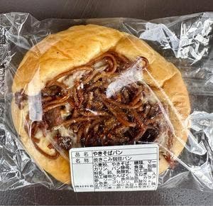 小林製パン所
