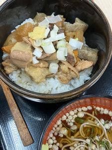 おみっちゃん 川崎店