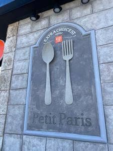 Petit Paris