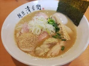 麺匠 清兵衛