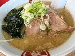昇龍