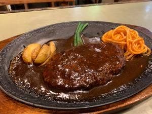 ハンバーグ 支倉 泉崎店