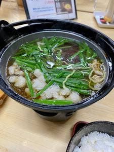 無幻