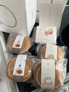 くろーばー結び 南江戸店