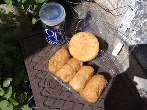 相模屋豆腐店