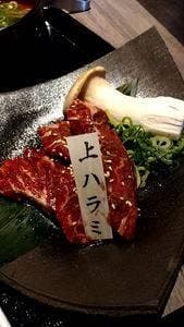 厳選牛 焼肉食べ放題 味祭王国