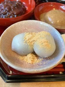 芽吹き屋 志和店