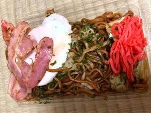 やきそば あかつきや