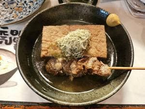 呑み処 登茂