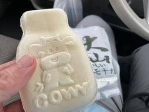 物産直売所 あぶの旬館 道の駅阿武町