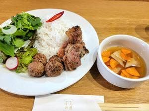喜気の日