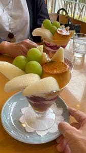 中条たまご直売店