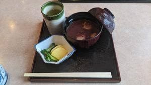 はつね