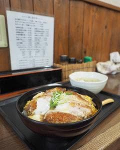 天山食堂