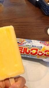 グリル タケシタ