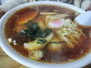 足立屋