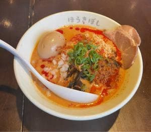 自家製麺 ほうきぼし 赤羽駅前店