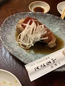 ふるさと
