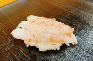 すし処 浜谷
