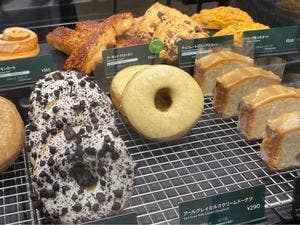 スターバックス コーヒー 大阪国際空港国内線南ゲートエリア店
