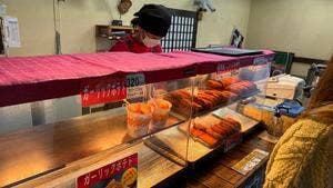 あだたら横丁 安達太良サービスエリア