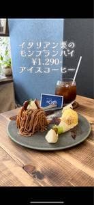 おやつcafe HOLIC