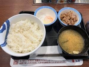 松屋 福井御幸店