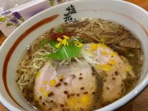 岸和田塩元帥