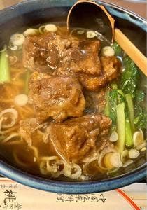桃林