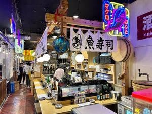 魚寿司公設市場総本店離れ