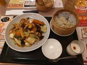 虎包 仙台長町店