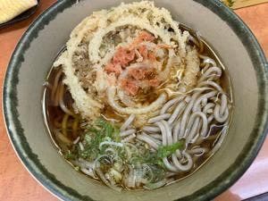鷹