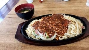 シシリア