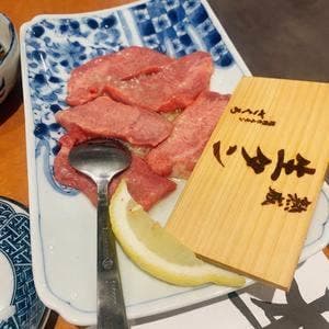 焼肉ホルモン ざくろ 岐南店