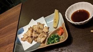 与一